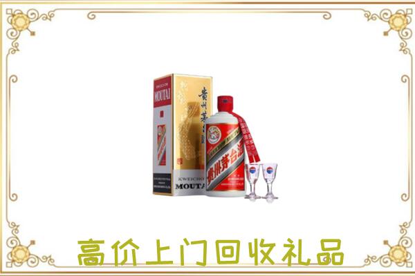 固安附近回收茅台酒