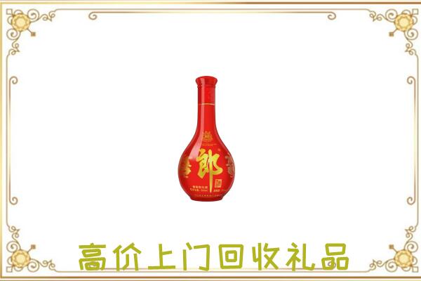 固安附近回收红花郎