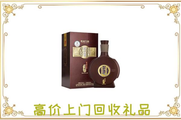 固安回收习酒