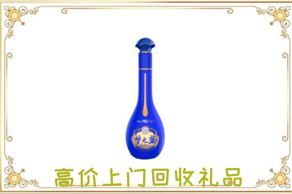 固安回收梦之蓝