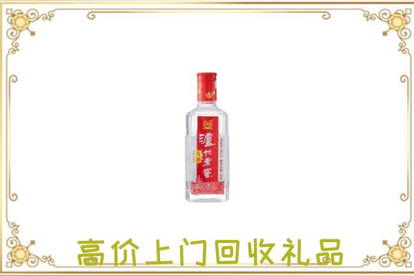 固安周边回收泸州老窖