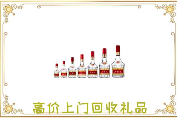 固安周边回收老酒